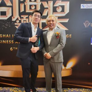 Kenneth Chen with business partner DVision Fundamental