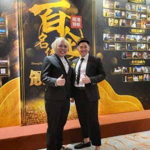 dvision fundamental award 35