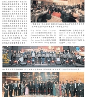 dvision fundamental award 24
